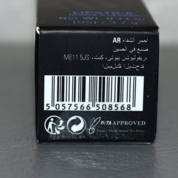 NEW Revolution X Corpse Bride Lipstick Victoria [Lot‎ of 10] - Picture 6 of 8